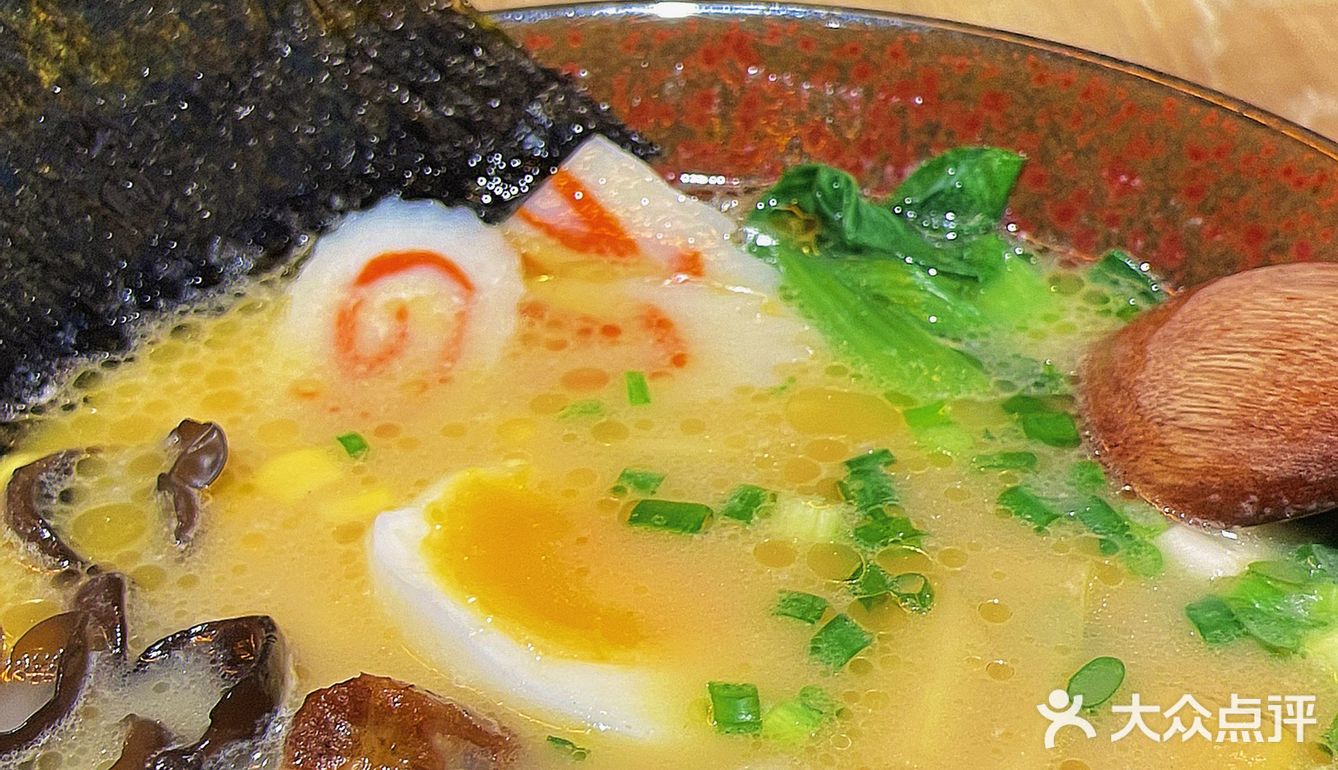 0元试｜深夜食堂🥰地狱拉面🍜