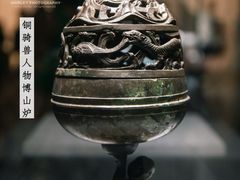 -闵行博物馆