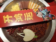 -谭鸭血老火锅(图书馆店)