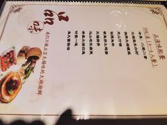 菜单-品渔味湖鲜馆(拈花湾店)