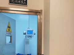 -瑞派康怡24h宠物医院·犬猫医疗中心·微创绝育(瑞景分院)