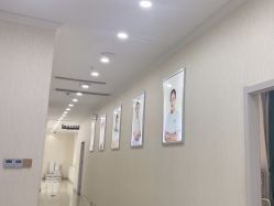 -苗医生草本科技祛痘