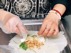 -姚氏祖传糖葱薄饼(华坞店)