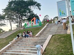 -白石龙音乐公园