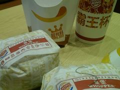 android_upload_pic-汉堡王(北京通州领展店)