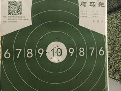 -真枪汇射击俱乐部(福州奥体阳光天地店)
