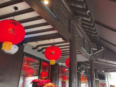 -小厨娘金榜题名(夫子庙秦淮河店)