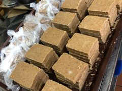 花生糕-没牙伯花生汤店(老药洲店)