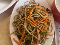 -麦梗手擀面水饺(麦梗前门店)