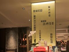 -杭州君悦酒店·湖滨28中餐厅