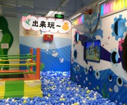 -莫莉幻想儿童乐园(深圳南山欢乐颂店)