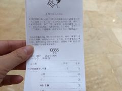 -喜茶(上海兴业太古汇店)