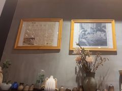 -耿福兴(半边街店)