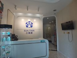 -三菩提科技美肤SPA
