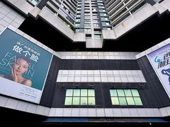 -清平中药材专业市场