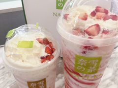 -奈雪的茶(花城汇中区PRO店)