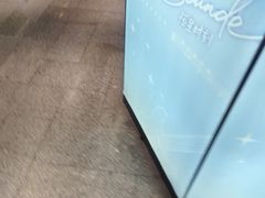 -华威约饭街