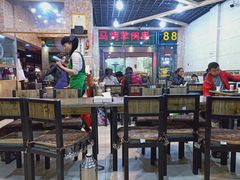 大堂-大胡子烤羊肉清真(天海夜市总店)