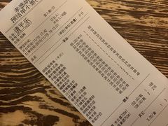 -胡桐里音乐酒馆(孝南店)