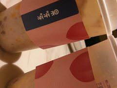 -果呀呀(国金街店)