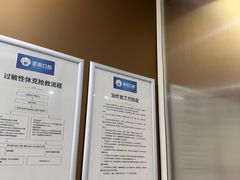 -圣呗口腔·舒适化种植牙·矫正中心(广州总院)