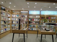 -中百仓储超市有限公司(越秀星汇维港店)
