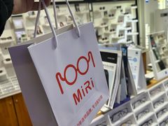 -MiRi眼镜·蔡司·星趣控·尼康控优点视觉合作店(南京东路店)