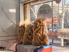 -祁家面馆(卫岗店)
