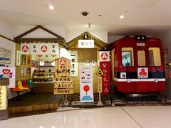 -半饱日式甜品(ifs国际金融店)