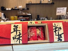 -Makumo·卷云家庭料理餐厅(美糖广场店)