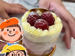 -布歌东京(常州购物中心店)