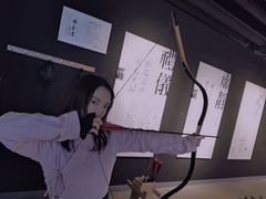 -轻武堂传统射箭·功夫茶·射击体验馆(仁和新城店)