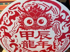 -凤凰国际书城(凤凰广场店)