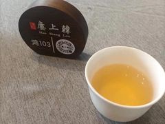 -韩上楼