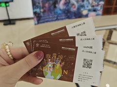 -歌斐颂巧克力小镇