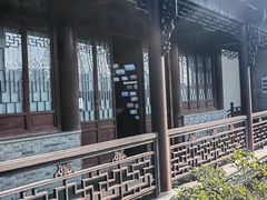 -苏皖边区政府旧址纪念馆