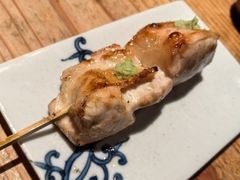 -Kuchibashi Modern