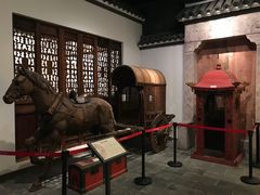 -咸宁市博物馆