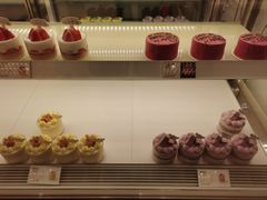 -好利来(四惠店)