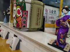 -京和风.日式家庭料理(京和风食堂大仓店)