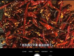 -马海涛牛肉串·午市牛腩饭·烧烤夜宵(领汇广场店)