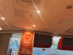 -萨莉亚意式餐厅(长安万达店)