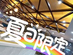 -凤凰路何眼镜香辣蟹(花果园店)