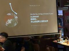 -你又瘦了小酒馆(奥体店)