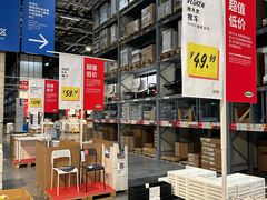 -宜家家居(哈尔滨商场店)