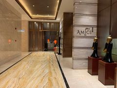 -郑州希尔顿酒店·阿米奇意大利餐厅