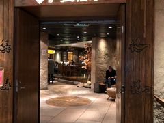 门面-萨拉伯尔(燕莎友谊商城店)