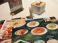 -国人川菜(李家村建东街店)