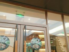 门面-老娘舅(天阳亲子广场店)