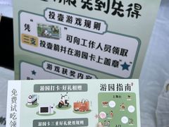 -徐家鸭子·非遗烤鸭(老门东店)